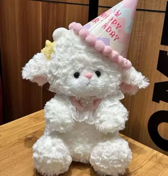 Birthday Lamb Plush Toy